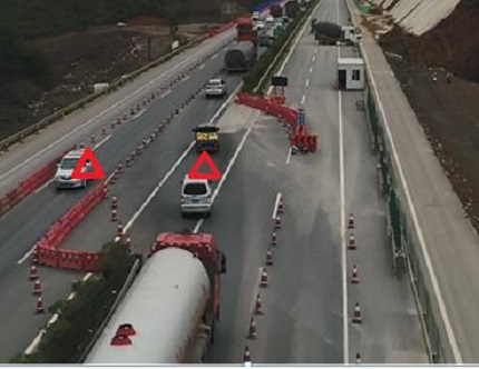 高速公路改扩建交通组织与安全保障技术研究项目